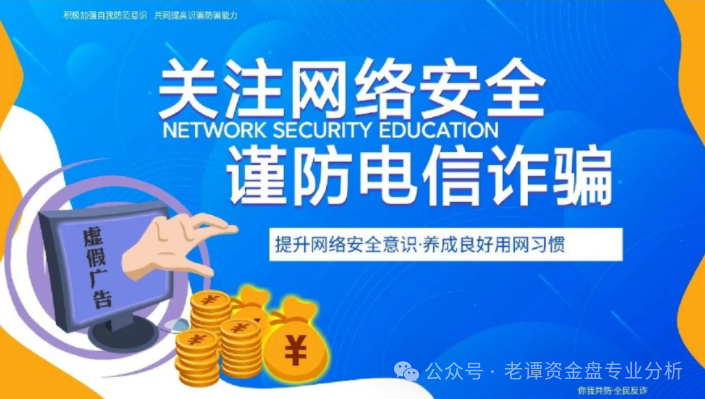 血泪控诉！哈姆HAHM卷款跑路，数万投资者血本无归！这三大骗局特征你一定要知道！(1)