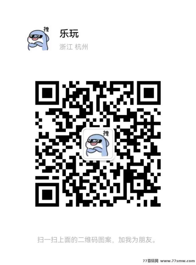 易淘生活app：单机轻松赚，日入15-30+，无需养机！(3)