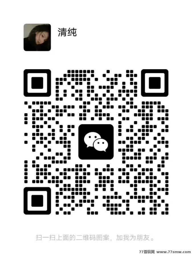 大荒录：淘金三国新模式，轻松赚取仙玉！(6)