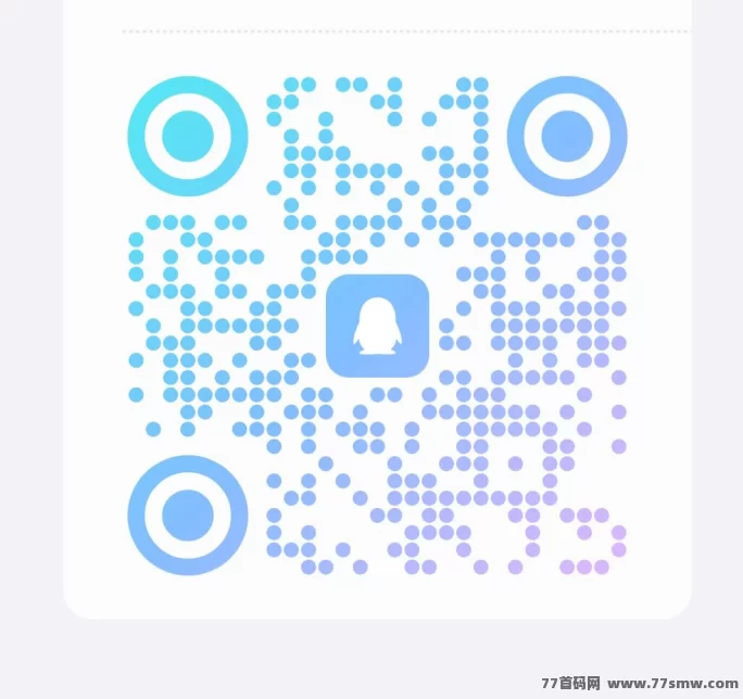 K工大亨首码无广告，注测即送初始矿层，零投入轻松赚！(5)