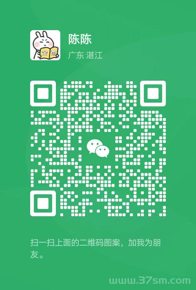 惊喜红包:每天可刷几百个，单机月撸1000+!(4)