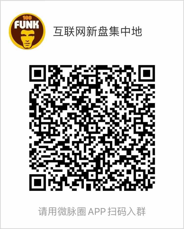 万城短剧3号上线，对接团队长，有实力的来(1)