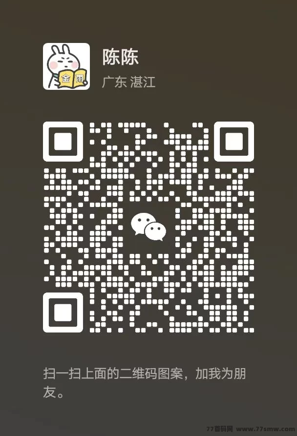 猫猫阅读，多号协作让你快速提升收溢！(2)