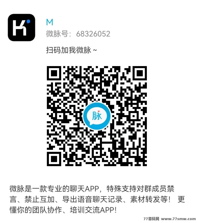 海洋乐园预热，领养还能分荭，688圆礼包白送，一圆提取秒到！(7)