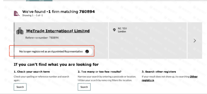 深度曝光！众汇WeTrade平台：披着国际券商外衣的杀猪盘陷阱(2)