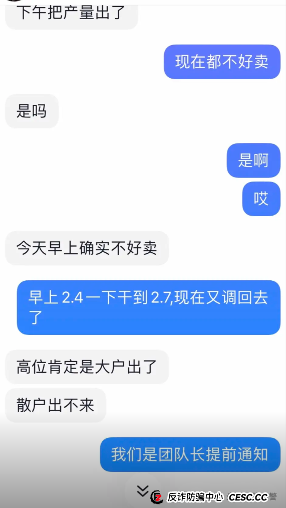 动创数娱基本已经到头，还在玩的抓紧出，不然就是你背锅了(2)