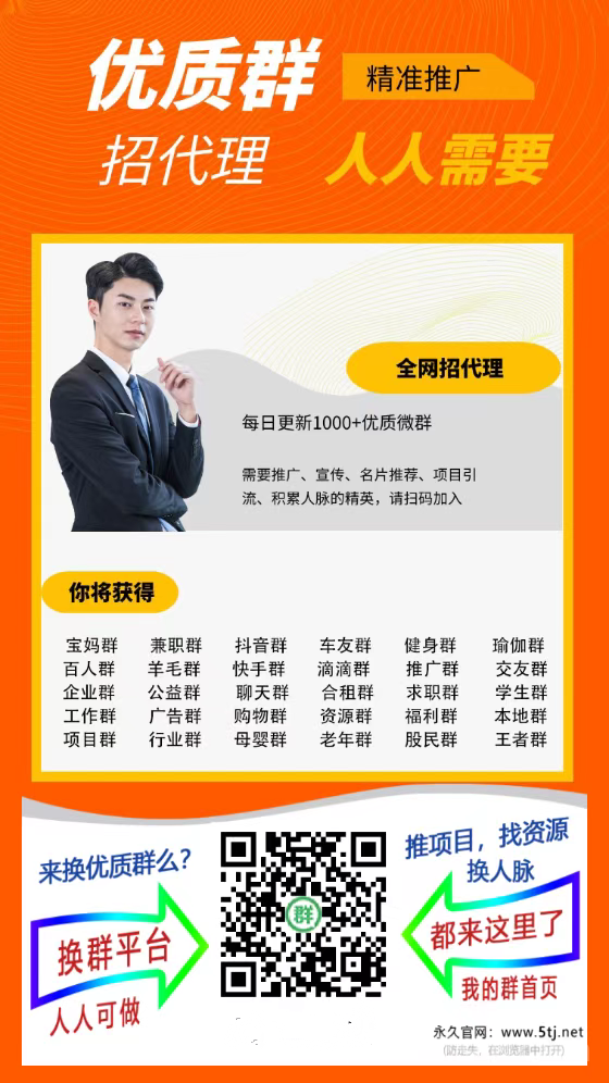 打字宝长期稳定，比较好用的打字录入平台(6)