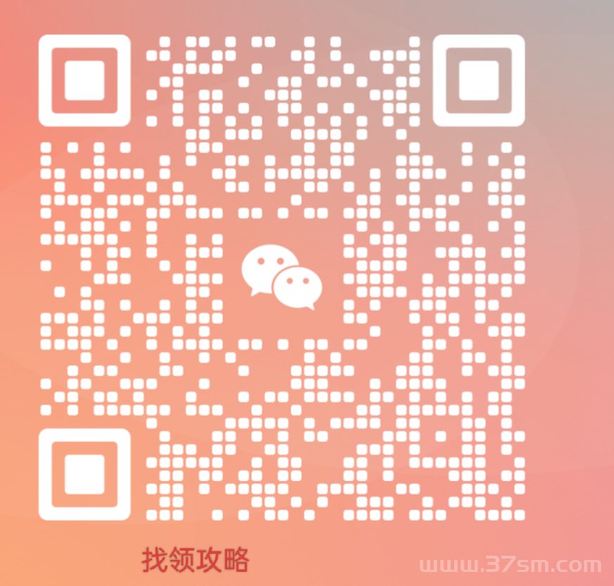 天花板游戏搬砖手游，长期稳定，副业首先(5)