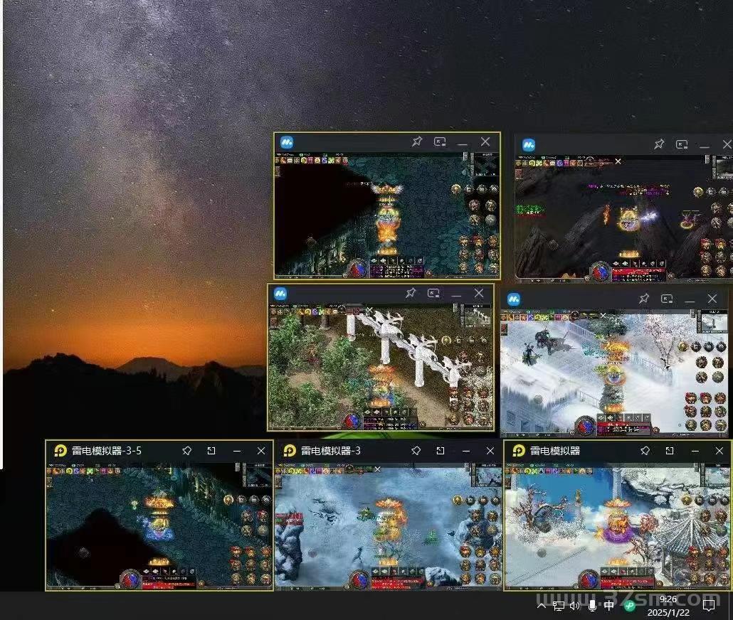 天花板游戏搬砖手游，长期稳定，副业首先(3)