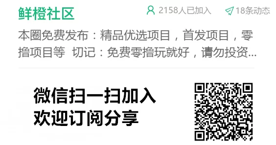 《十二兽》即将上线！项目高扶持，百万奖励等你挑战！(6)