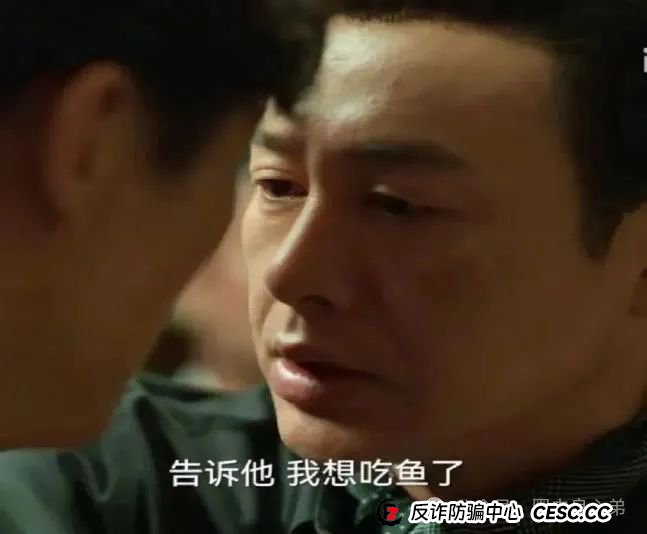 深度解析AiFeex（艾菲克斯）AI投资背后的风险警惕，韭菜集中营，没有任何造血