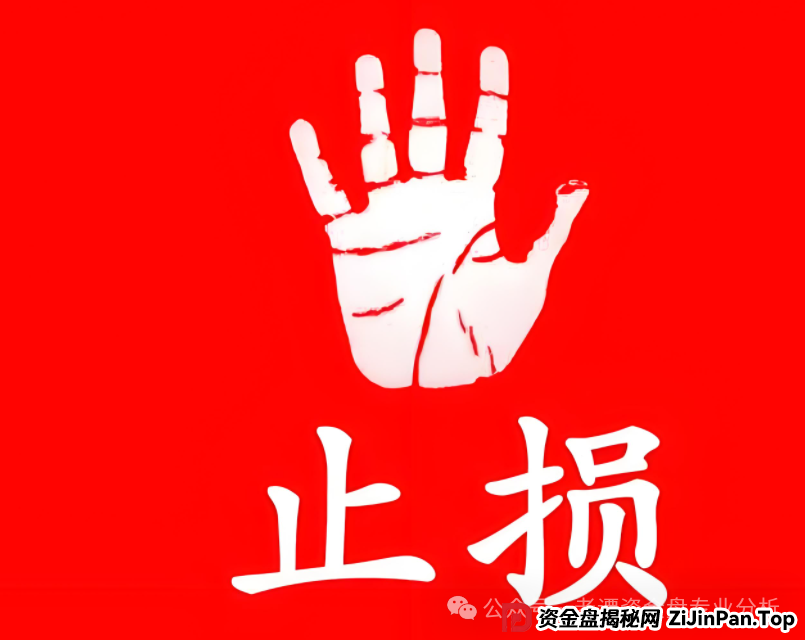 曝光＂保诚码险＂项目骗局。作为一个在金融行业摸爬滚打多年的从业者，我必须提醒大家：这本质上就是一个披着彩票跟单外衣的资金盘骗局。(6)