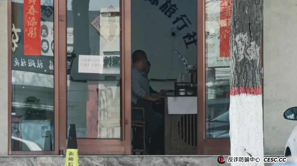 吃3个月换个新老婆，逆龄治百病还可挣3000万？记者卧底揭秘万能神药“AKG”传销骗局：代理商手机响不停，接单不断(9)