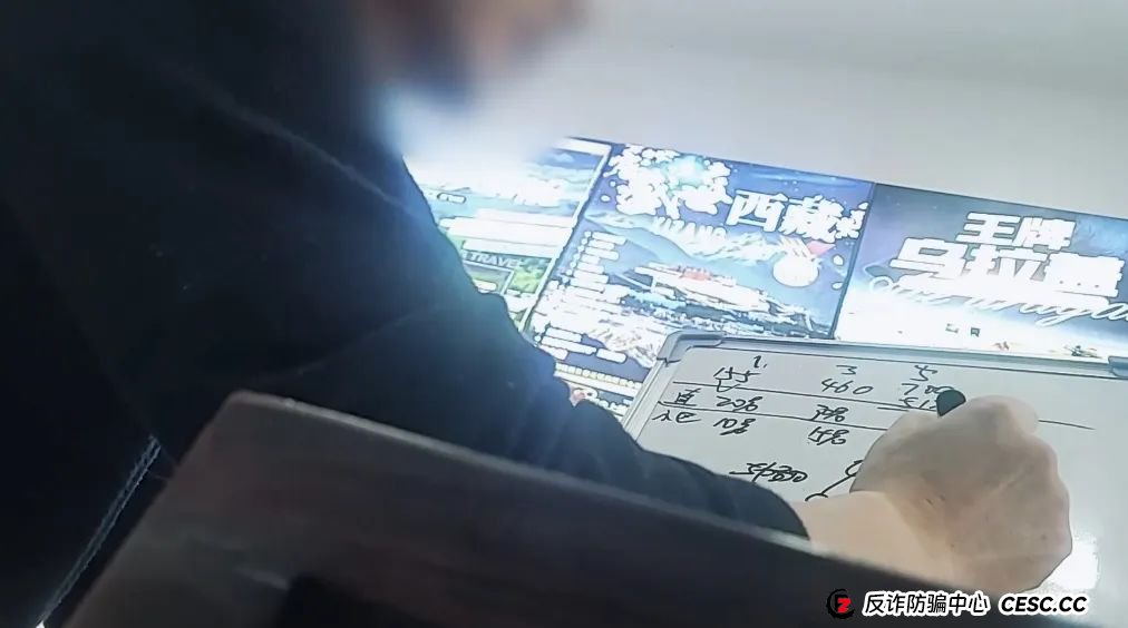 吃3个月换个新老婆，逆龄治百病还可挣3000万？记者卧底揭秘万能神药“AKG”传销骗局：代理商手机响不停，接单不断(10)