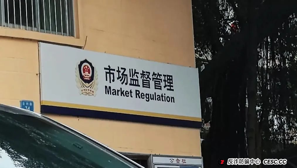 吃3个月换个新老婆，逆龄治百病还可挣3000万？记者卧底揭秘万能神药“AKG”传销骗局：代理商手机响不停，接单不断(7)