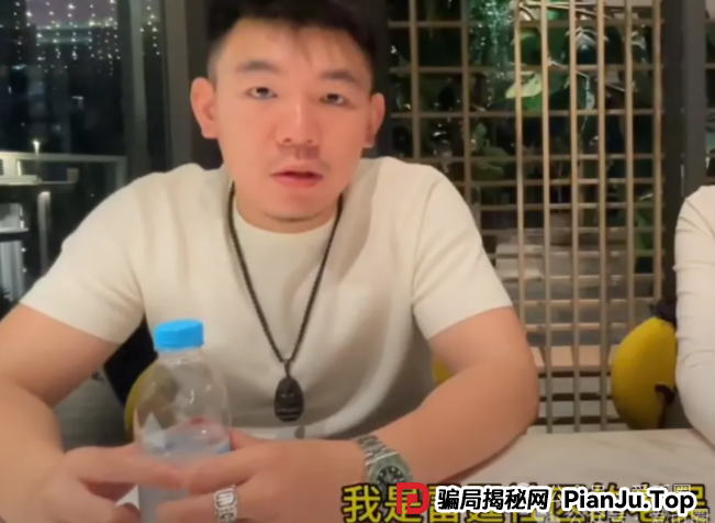 实锤！AIDAV2毫无造血功能，纯纯传销资金盘！雷霆社区与境外操盘手勾结！(5)