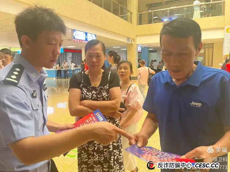 “全民反诈，抚州无诈”｜这些套路你中招了吗？(3)