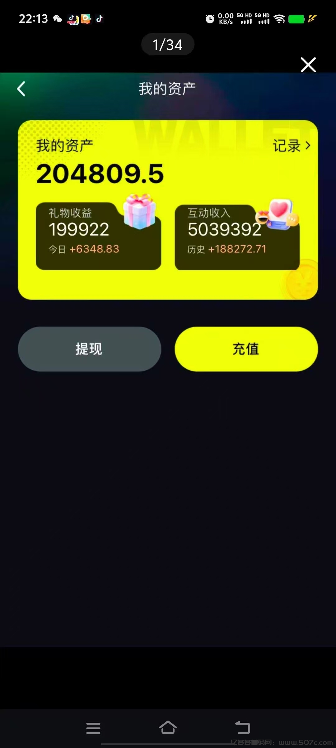 熊视界，新颖玩法，零撸打赏，新用户送18(5)