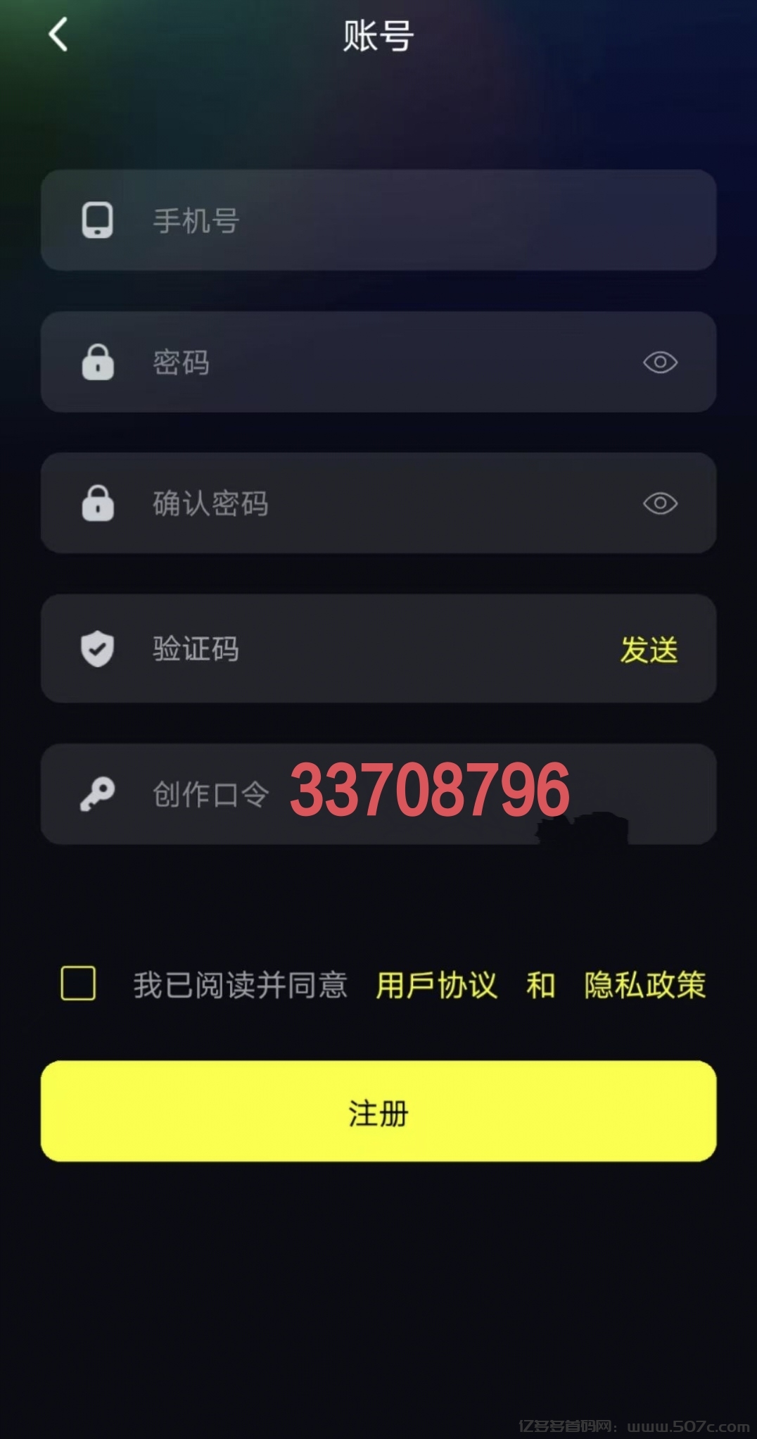 熊视界，新颖玩法，零撸打赏，新用户送18(2)