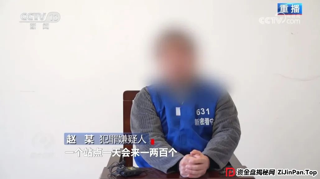 反电诈宣传丨快递中奖？诈骗中招！带您认清“快递中奖”诈骗的真面目(10)