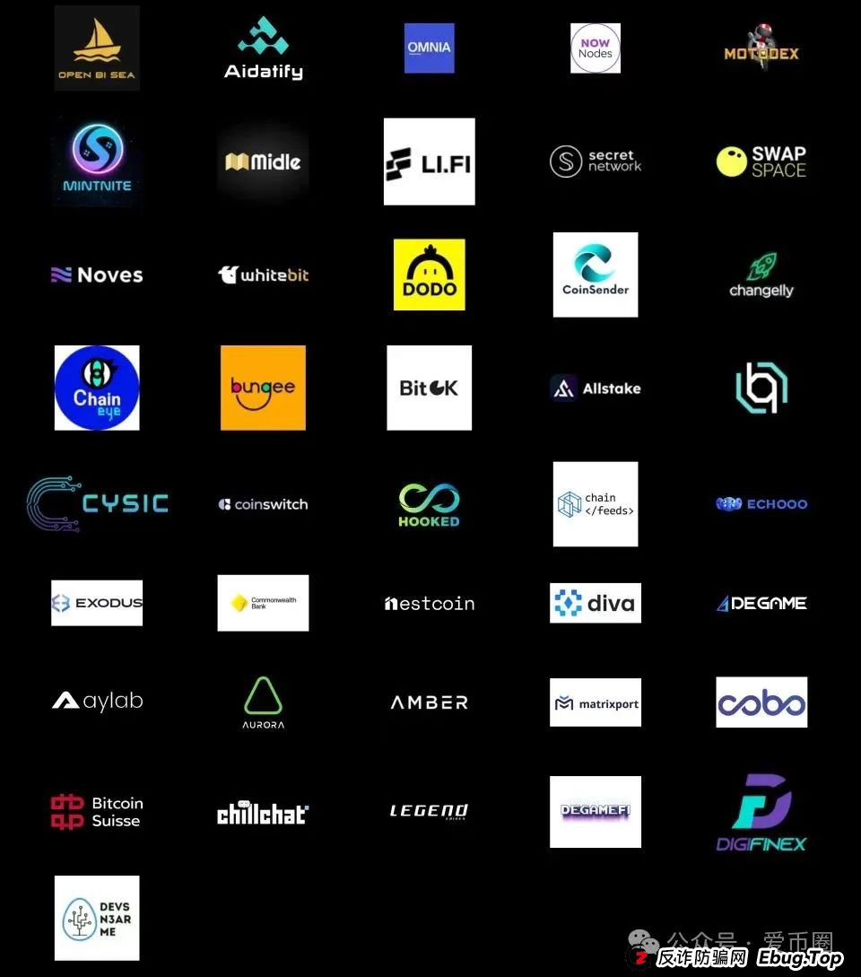 AIDAV2资金盘骗局会议洗脑严重：漏洞重重！(5)