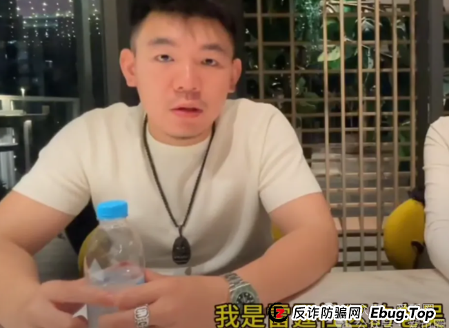 预警 | AIDAV2毫无造血功能，纯纯传销资金盘！Aidatify换皮项目，雷霆社区与境外诈骗团伙勾结割韭菜！(5)