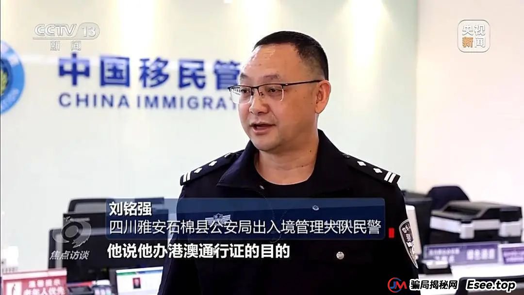 万元认养一头猪，200天就能赚6000元？起底“云养殖”里的骗局(3)