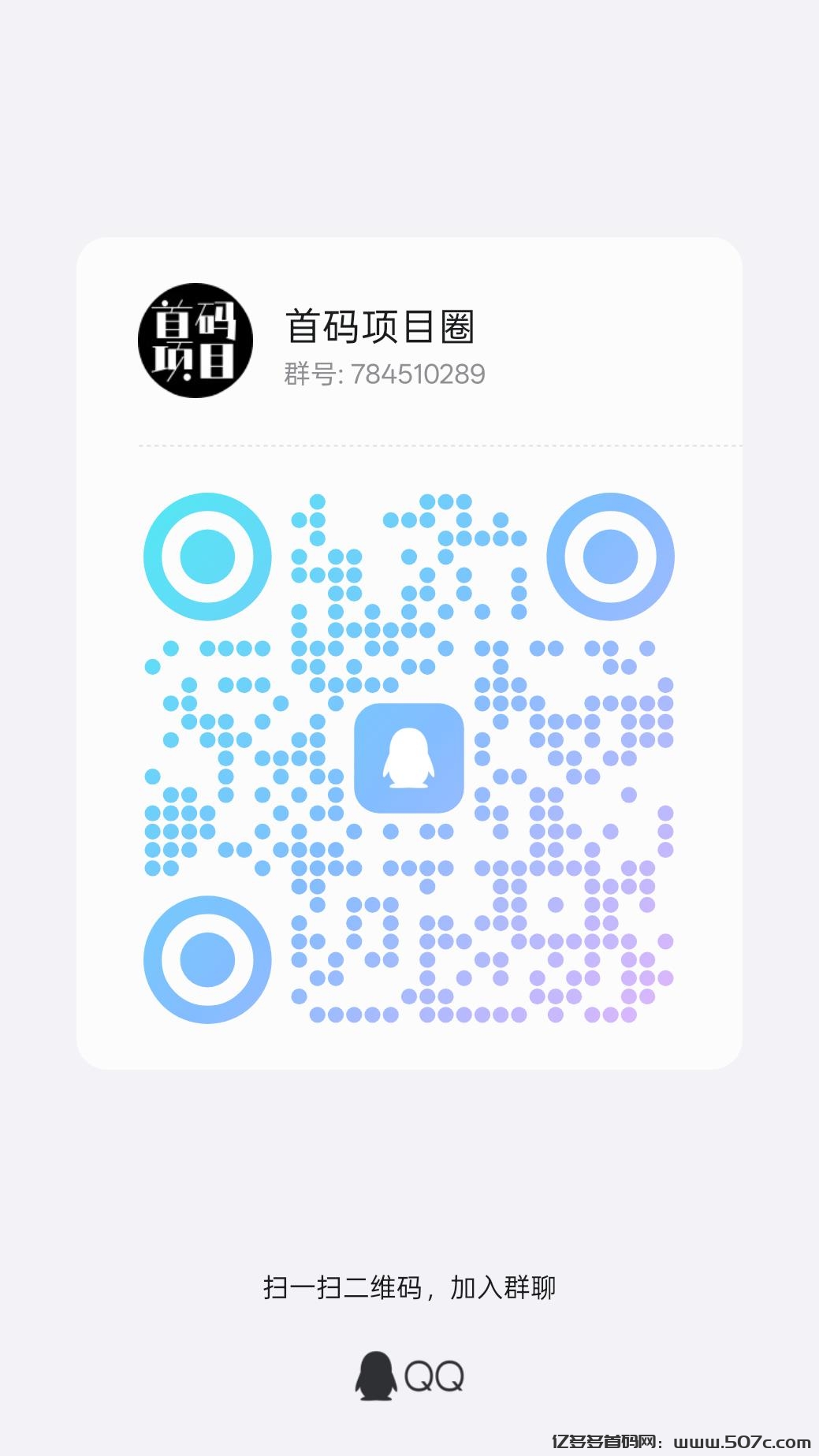 史上最强首码，零撸挖掘DPSK，认领价值300美刀矿机一台(5)