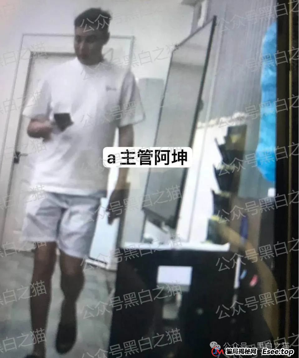 曝光｜“爱满中华”“爱诺”扶贫类资金盘，遭内部人揭秘，诈骗团伙在柬埔寨南山科技园......(2)