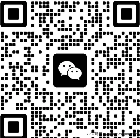 麦客强势上线！首码对接中，团队扶持力度拉满，速来占位！(2)