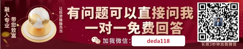 优科创（利鼎交易所）这个平台怎么样靠谱的吗(2)