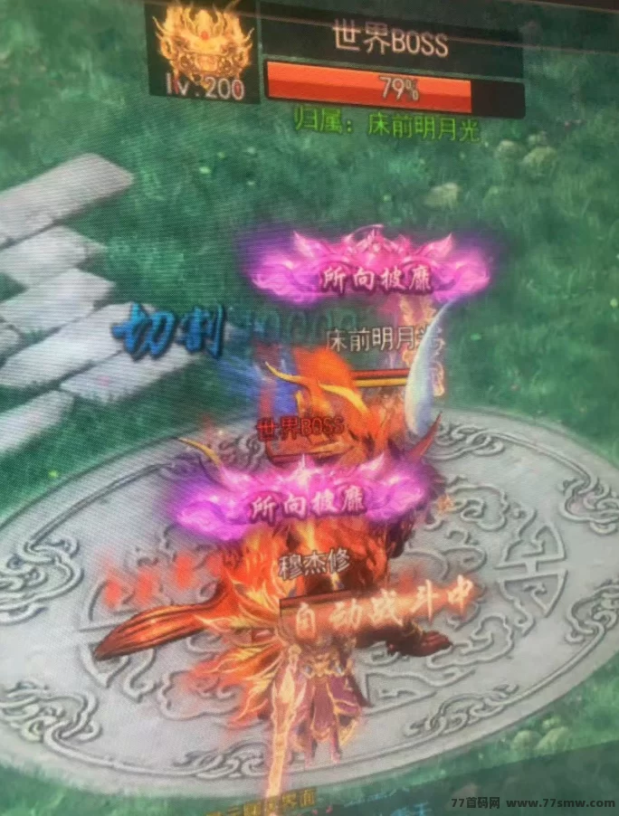 游戏搬砖新趋势！无门槛+无套路，2025正规日赚项目来袭！(1)