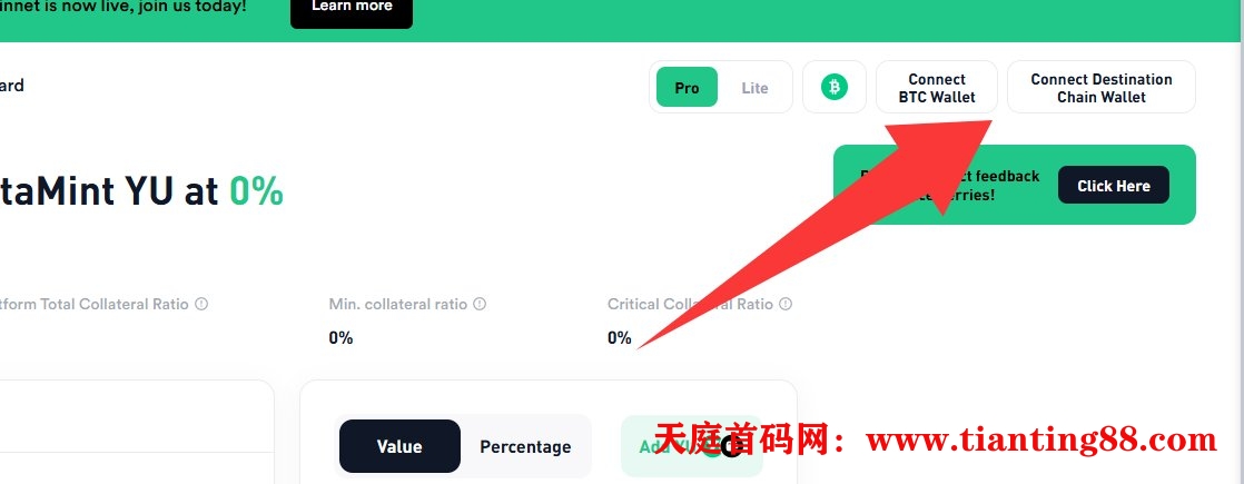 首码项目Yala 融资：800万 非常早期建议参与每天签到。(1)