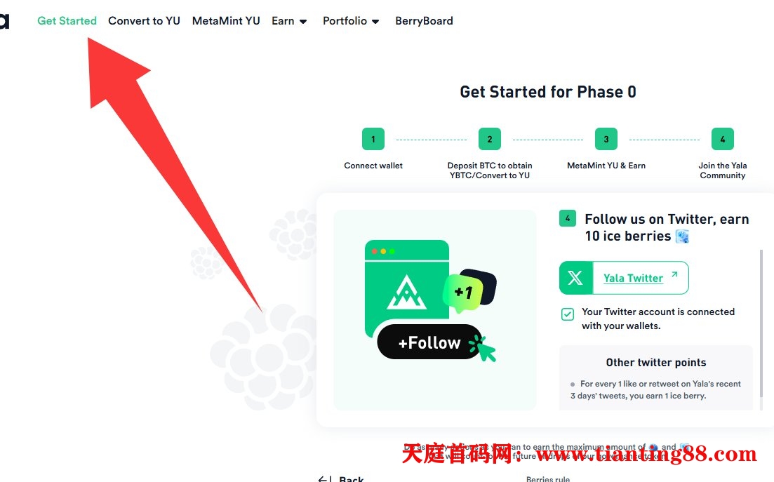 首码项目Yala 融资：800万 非常早期建议参与每天签到。(2)