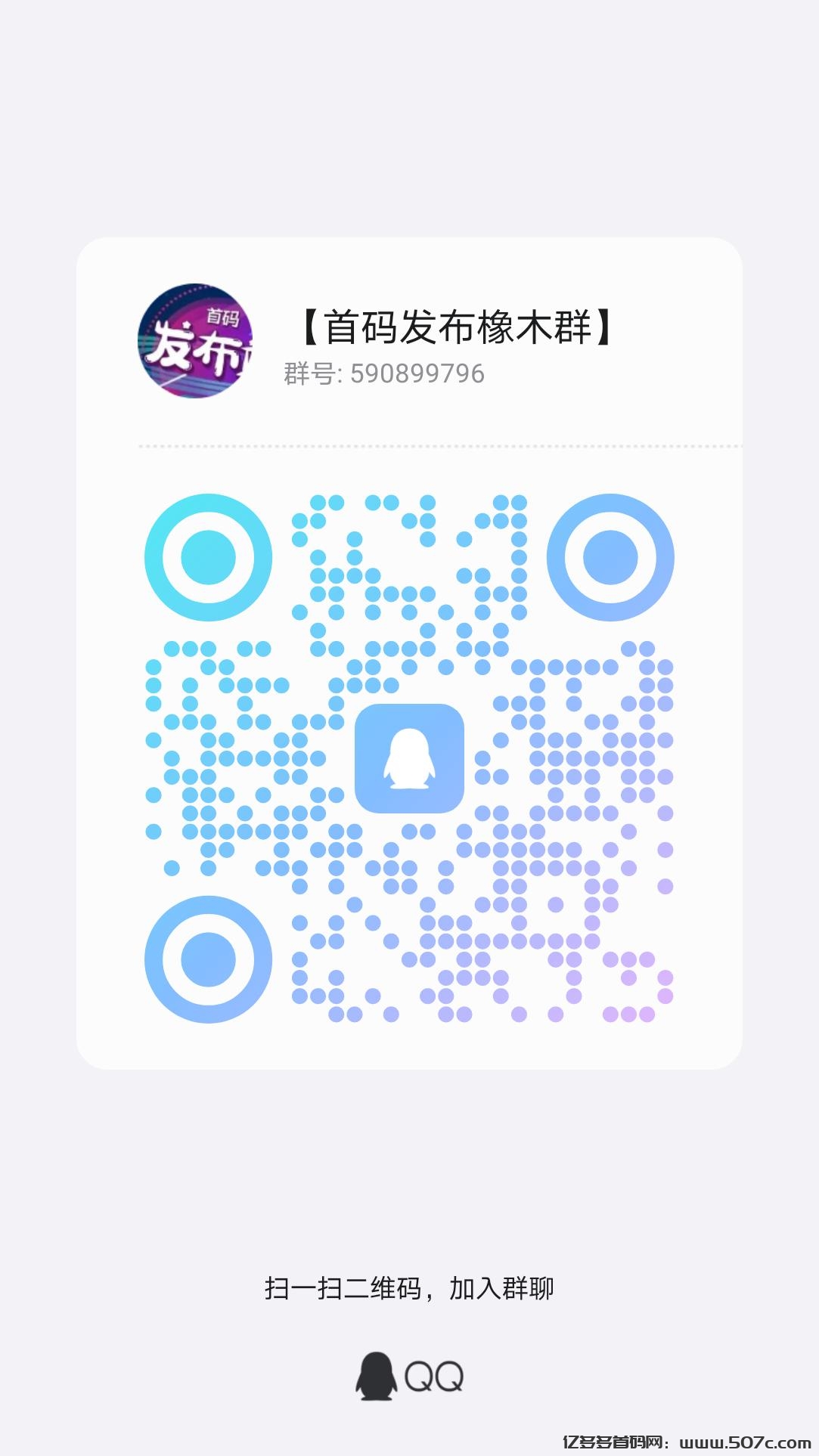 矿工大享多层收益，玩法丰富边玩边赚。(5)