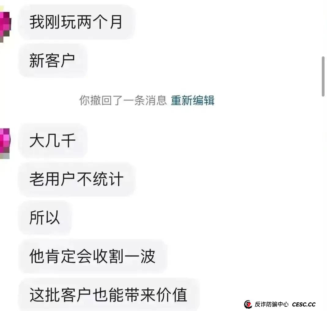 你不知道事，【艾兴合商城】 互助抢单资金盘 ，最近经常就拍，股改区县代理，最后的尾声，抓紧撤离，崩盘在即。(15)