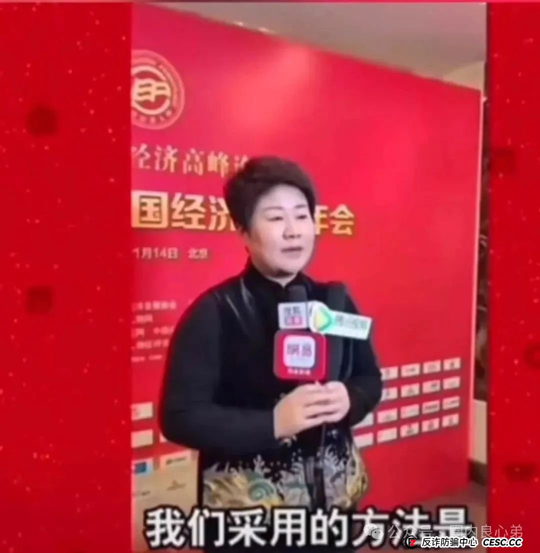 你不知道事，【艾兴合商城】 互助抢单资金盘 ，最近经常就拍，股改区县代理，最后的尾声，抓紧撤离，崩盘在即。(4)