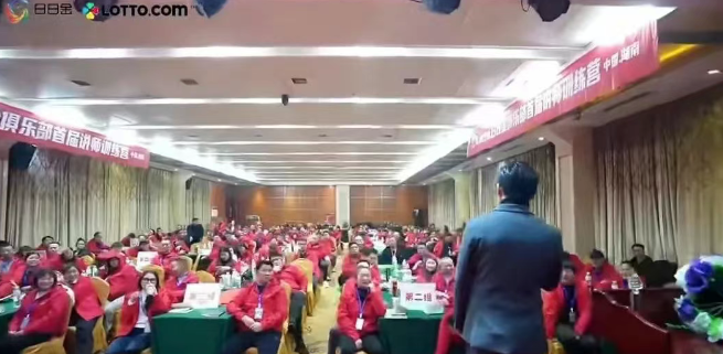 盘讯 | 9个即将跑路的诈骗资金盘，云威国际，HKCRC，OTalk，维加斯，安我股保，正华联社...看看有没有你参与的！(5)