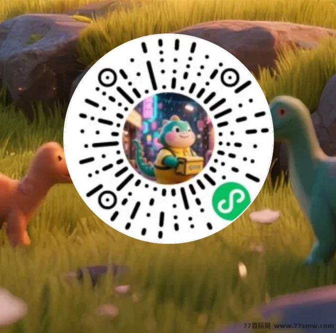 好转农场首码上线，牧场模式创新，亲测秒到账，轻松赚米！(4)