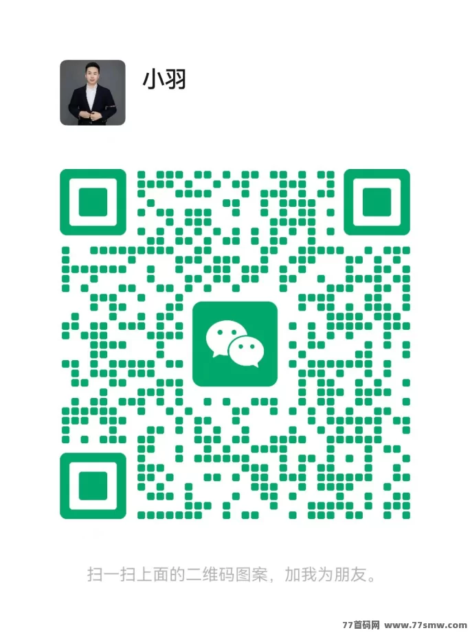 快乐拼：拼团送省代，秒提秒到！轻松赚取奖励！(2)