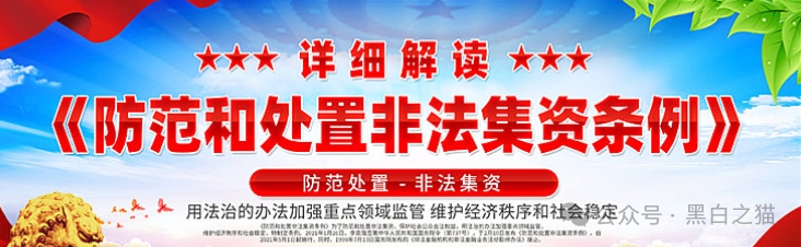 项目测评｜“小蜜淘”“鲸鱼Meta”“好惠花”，同一个操盘团队，“消费即投资”的口号，让子弹飞一会儿......(5)