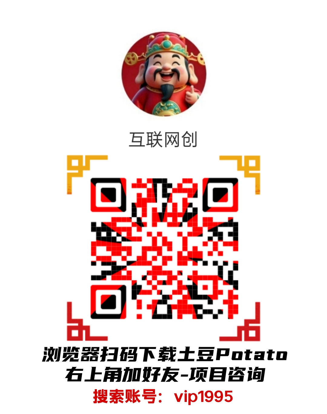 XFB挖币交易所：持M国牌交易所，99年挖币周期，抢占先机！(5)