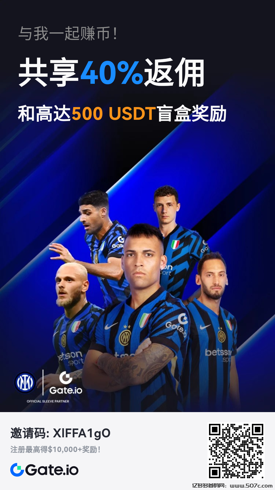 pi之后可能很难出现顶级公链空投项目了中文区唯一可一交易的所GATE(1)