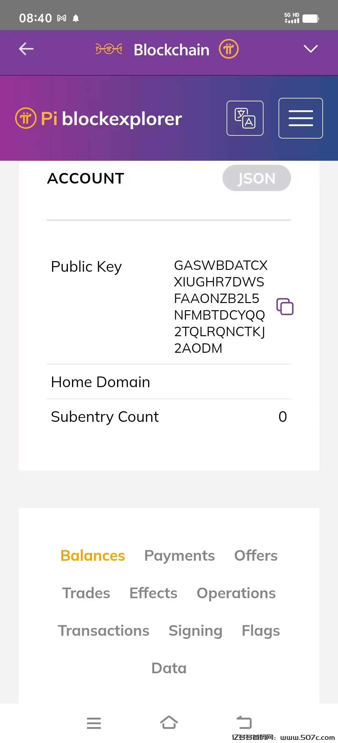 pi之后可能很难出现顶级公链空投项目了中文区唯一可一交易的所GATE(6)