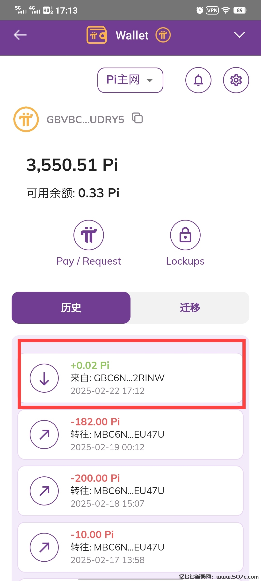 pi之后可能很难出现顶级公链空投项目了中文区唯一可一交易的所GATE(9)