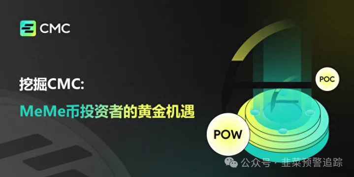 远离各类资金盘陷阱，嘉升策选，CEEX西易交易所，‬兴攀农场，永通商会，云威国际随时崩盘跑路防不胜防！(2)
