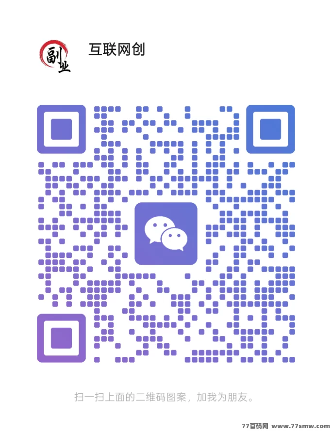 零撸也能月入上万？牧场情怀OL新玩法来了，快来试试！(4)