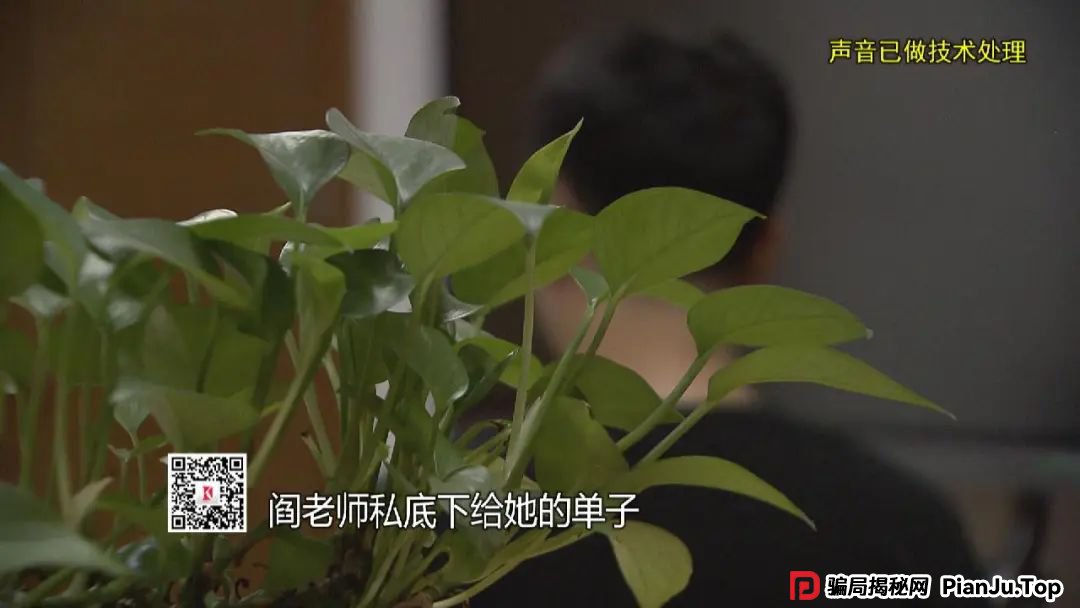 太炸裂了！沪一家庭主妇甩掉前夫，花费上亿包养小10岁新老公...(2)