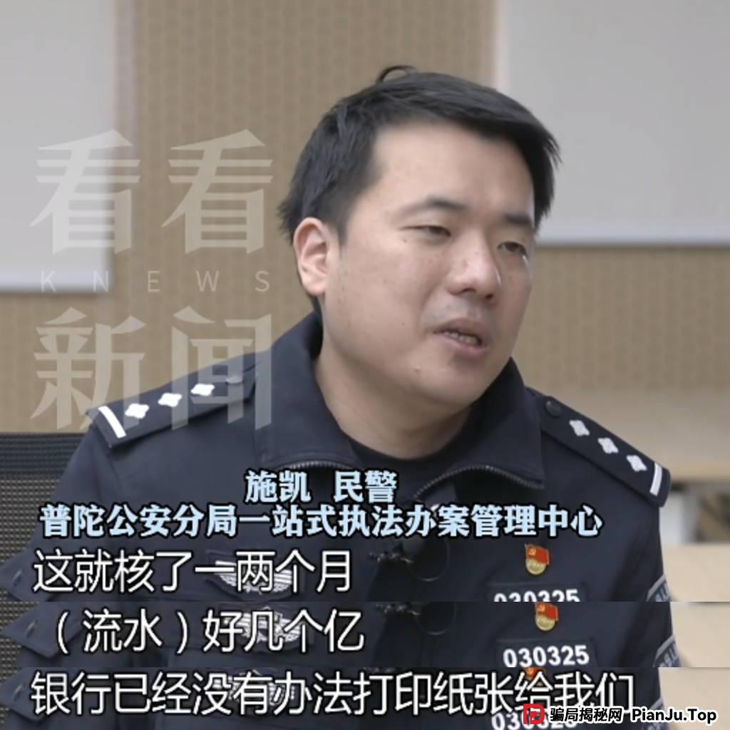 太炸裂了！沪一家庭主妇甩掉前夫，花费上亿包养小10岁新老公...(7)