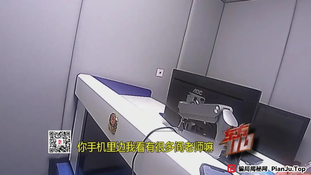 太炸裂了！沪一家庭主妇甩掉前夫，花费上亿包养小10岁新老公...(6)